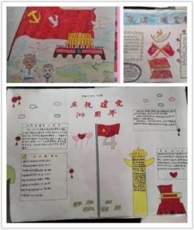 青春痘只有一两颗会不会有什么大问题？